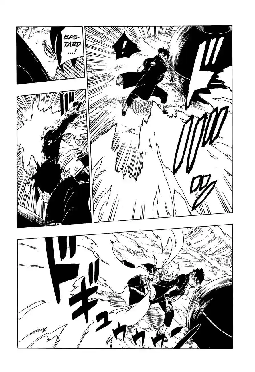 Boruto 40 page 15