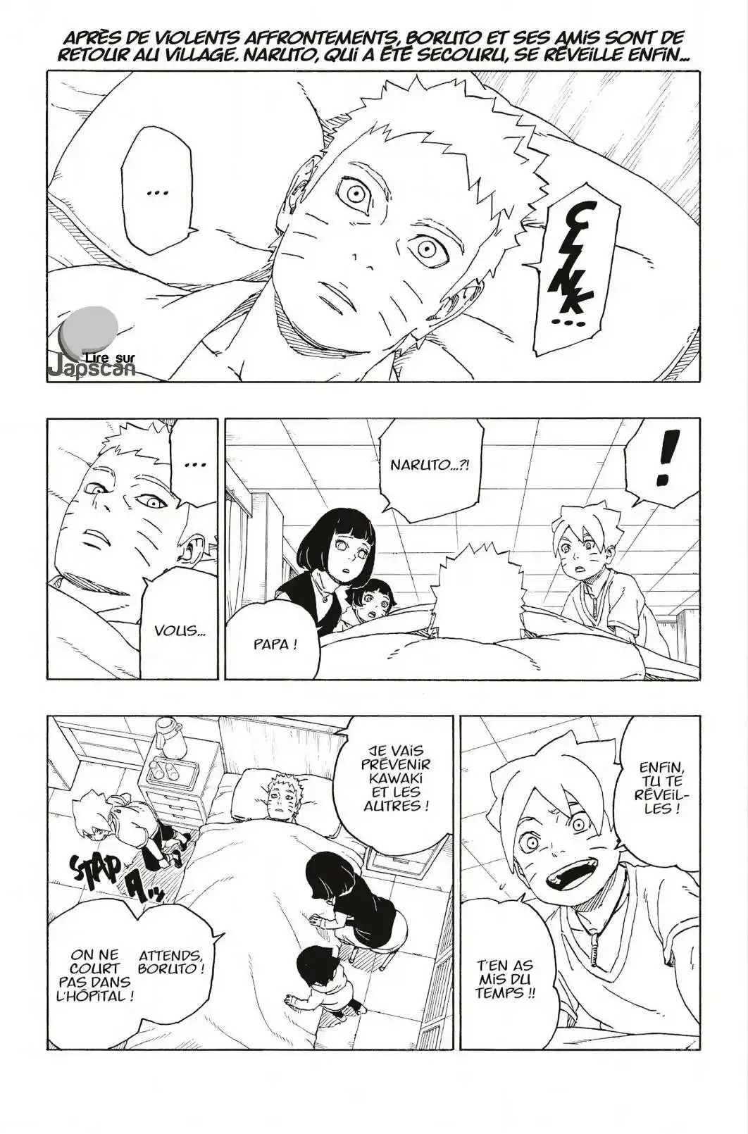 Boruto 44 page 2