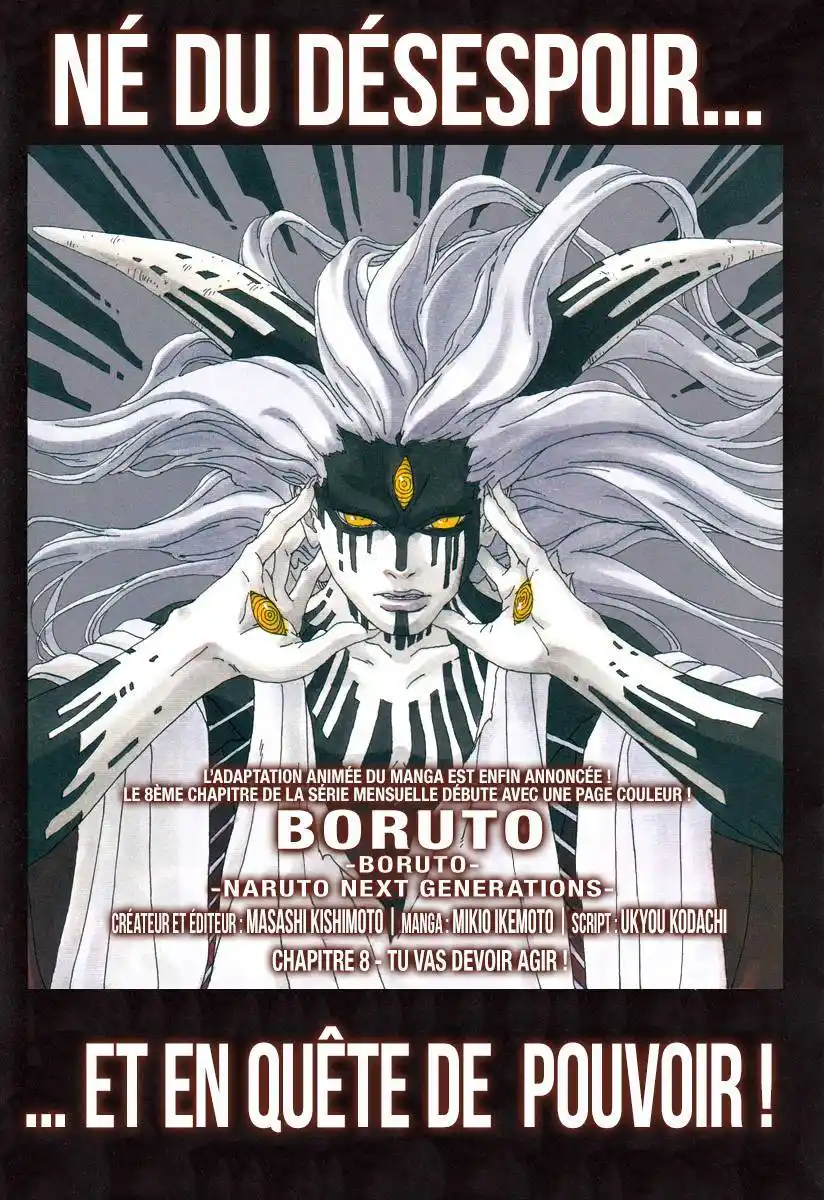 Boruto 8 page 2