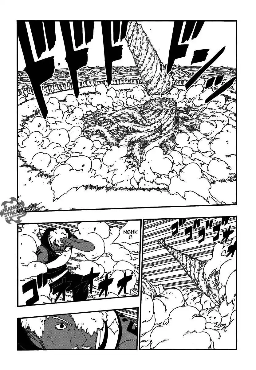 Boruto 8 page 5