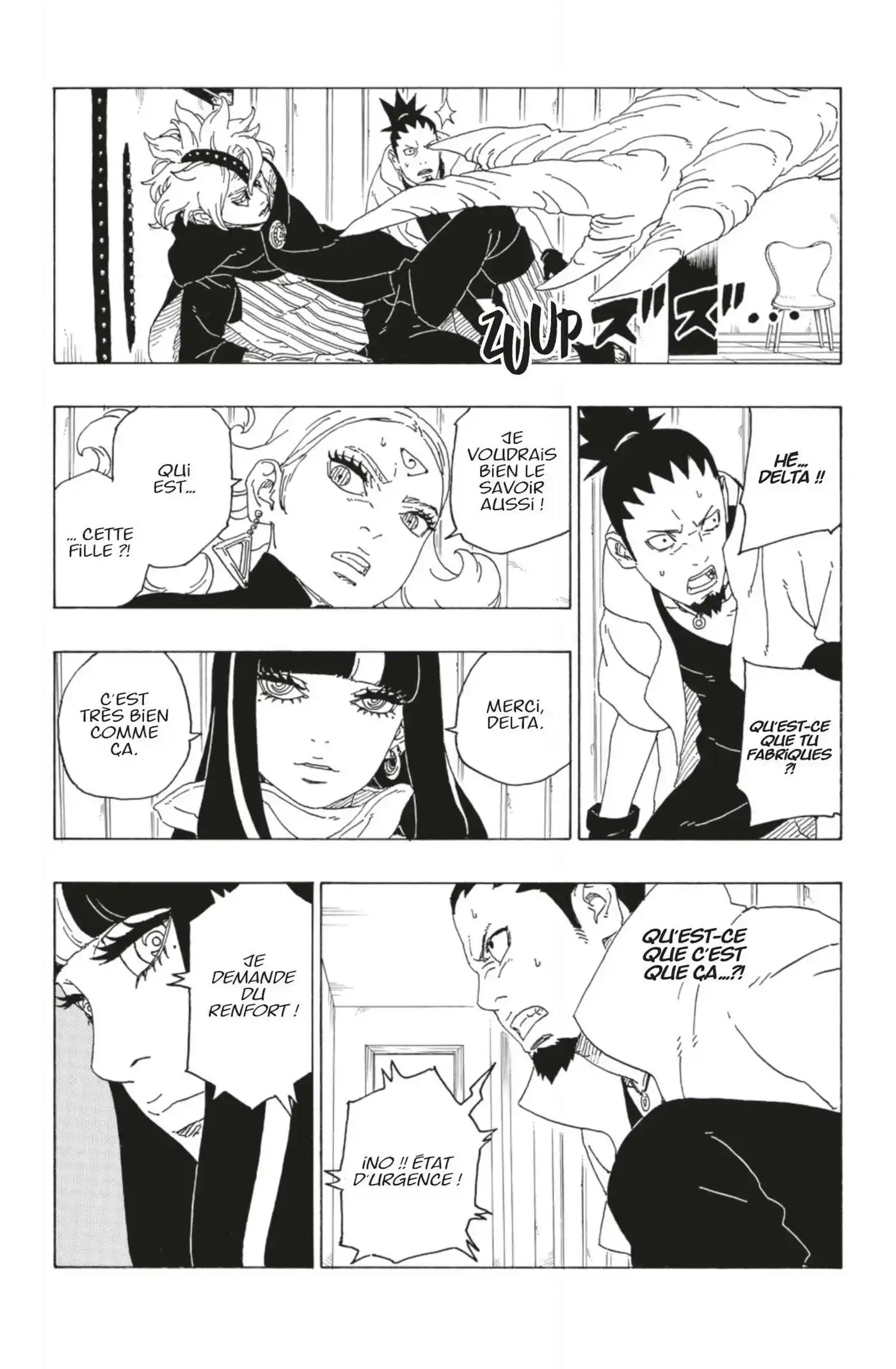 Boruto 69 page 7