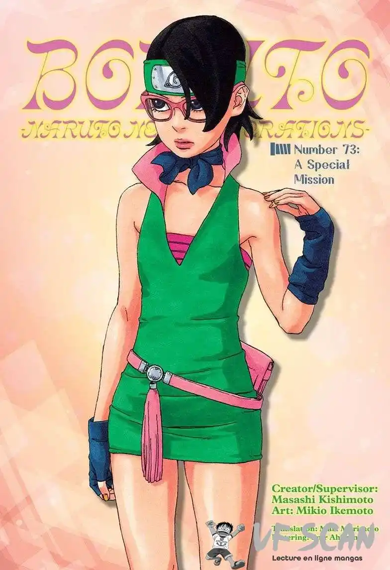 Boruto 73 page 1