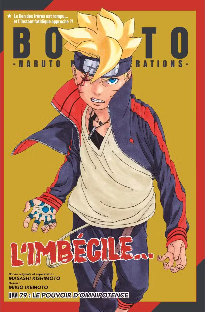Boruto 79 page 1