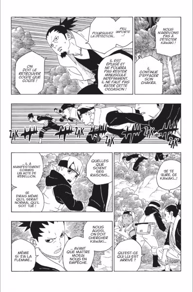 Boruto 79 page 3