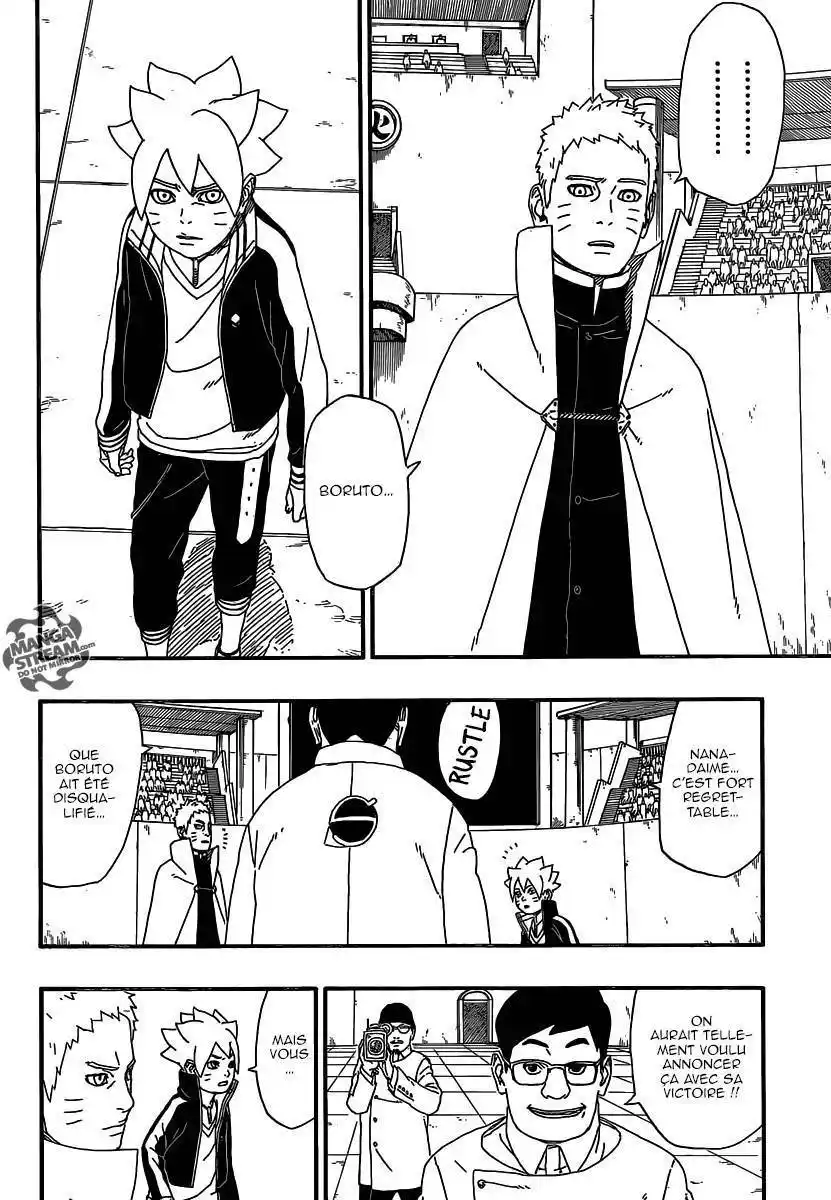 Boruto 5 page 7