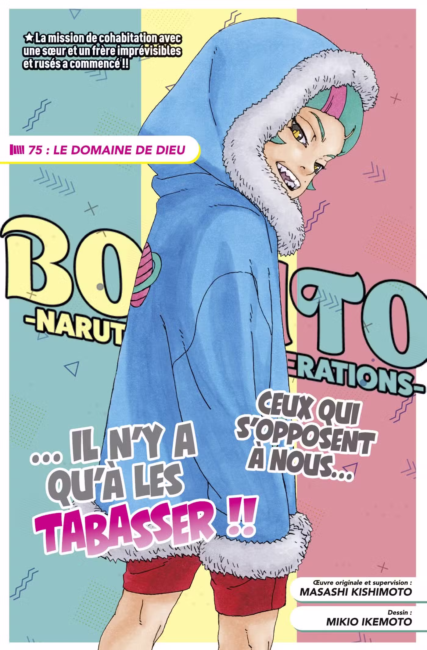 Boruto 75 page 1