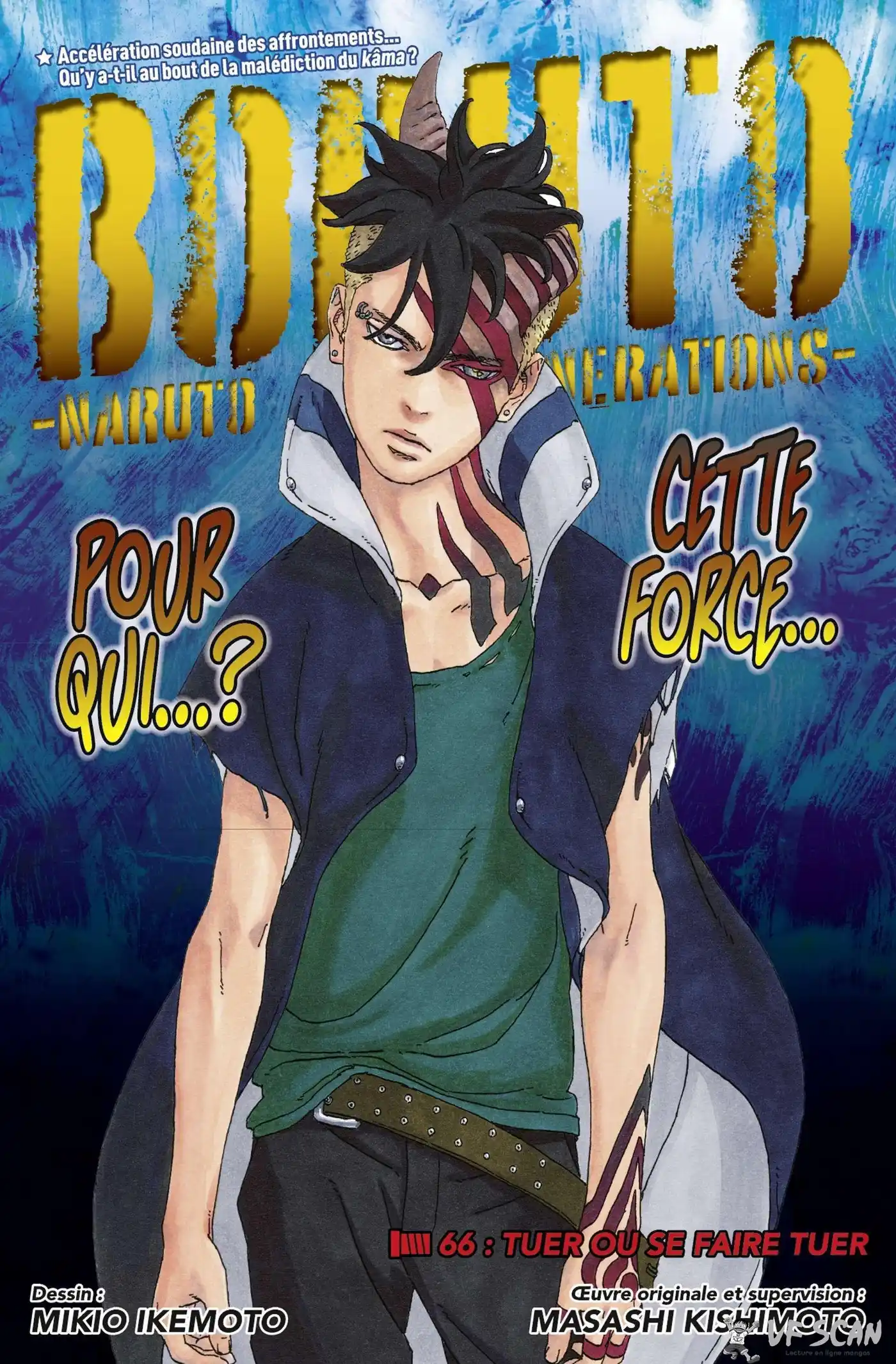 Boruto 66 page 1