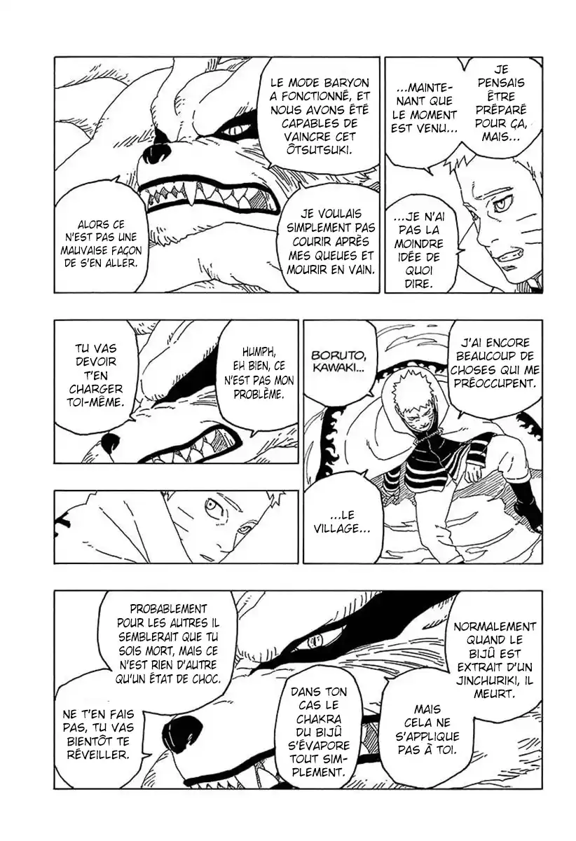 Boruto 55 page 5