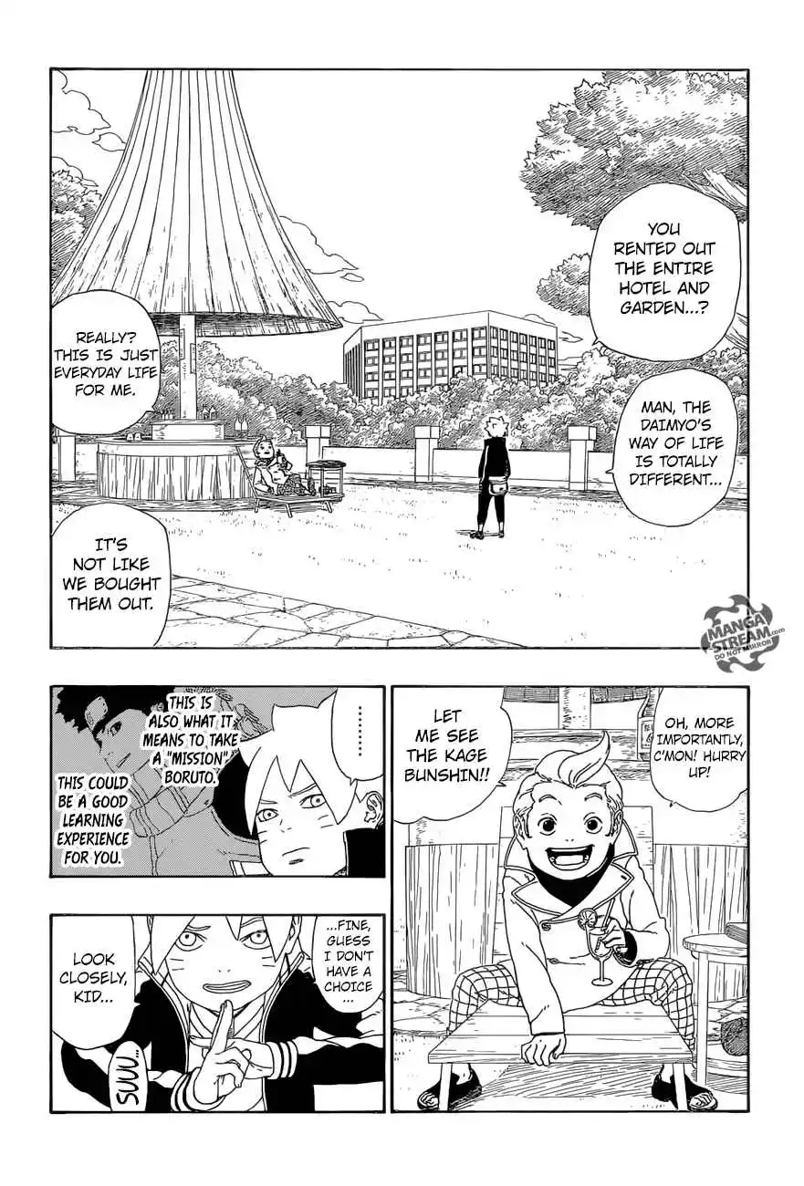 Boruto 12 page 4