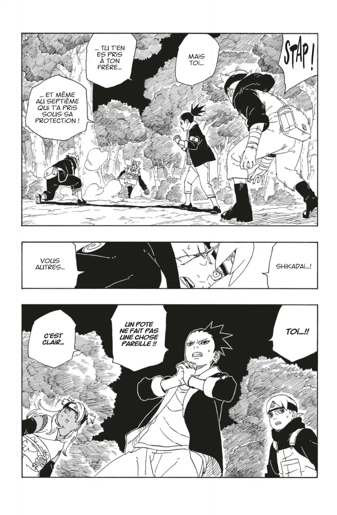 Boruto 80 page 14