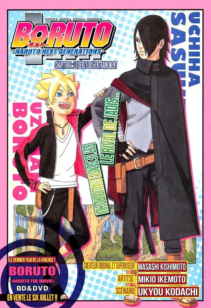 Boruto 2 page 2