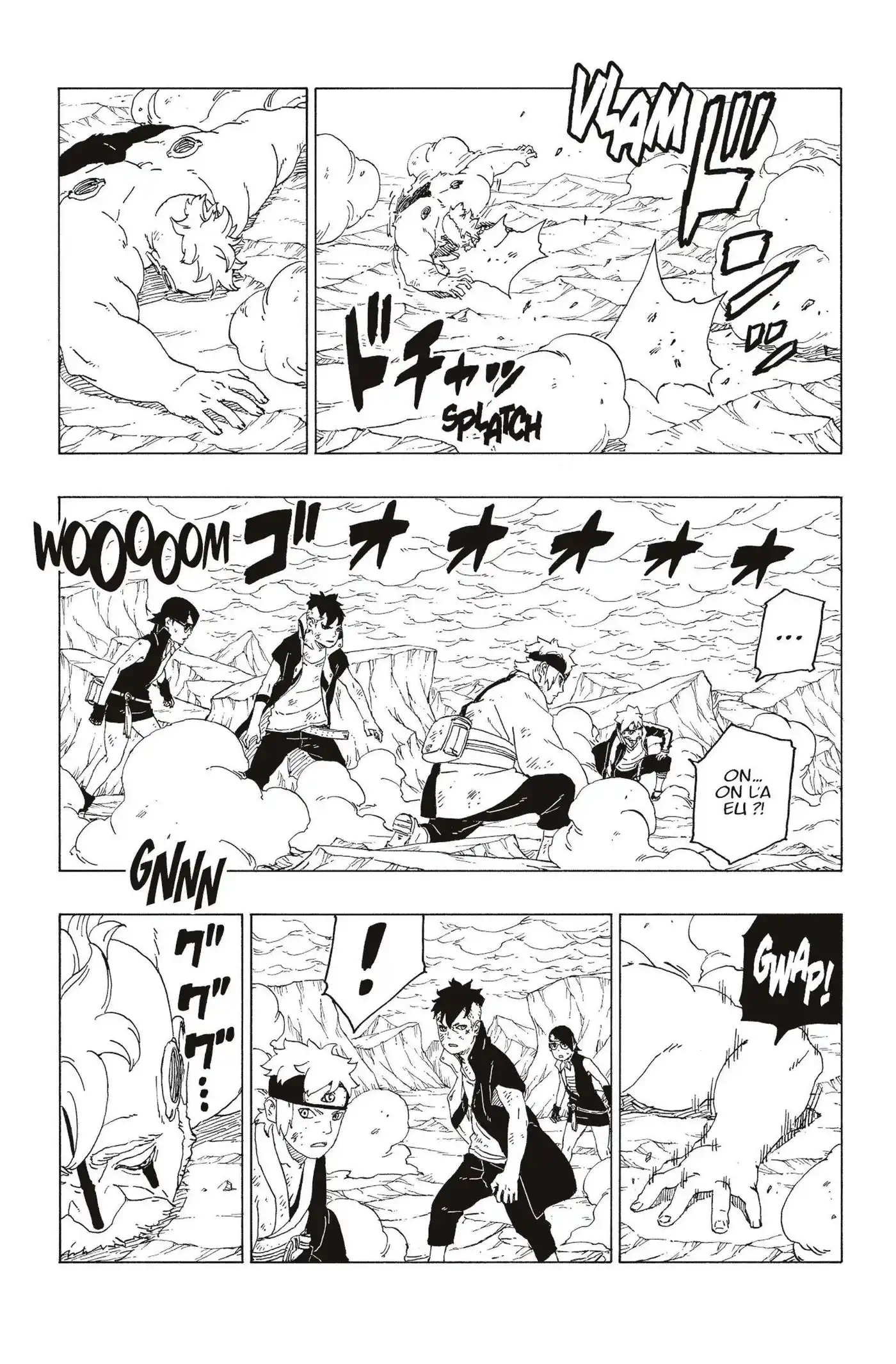 Boruto 42 page 17