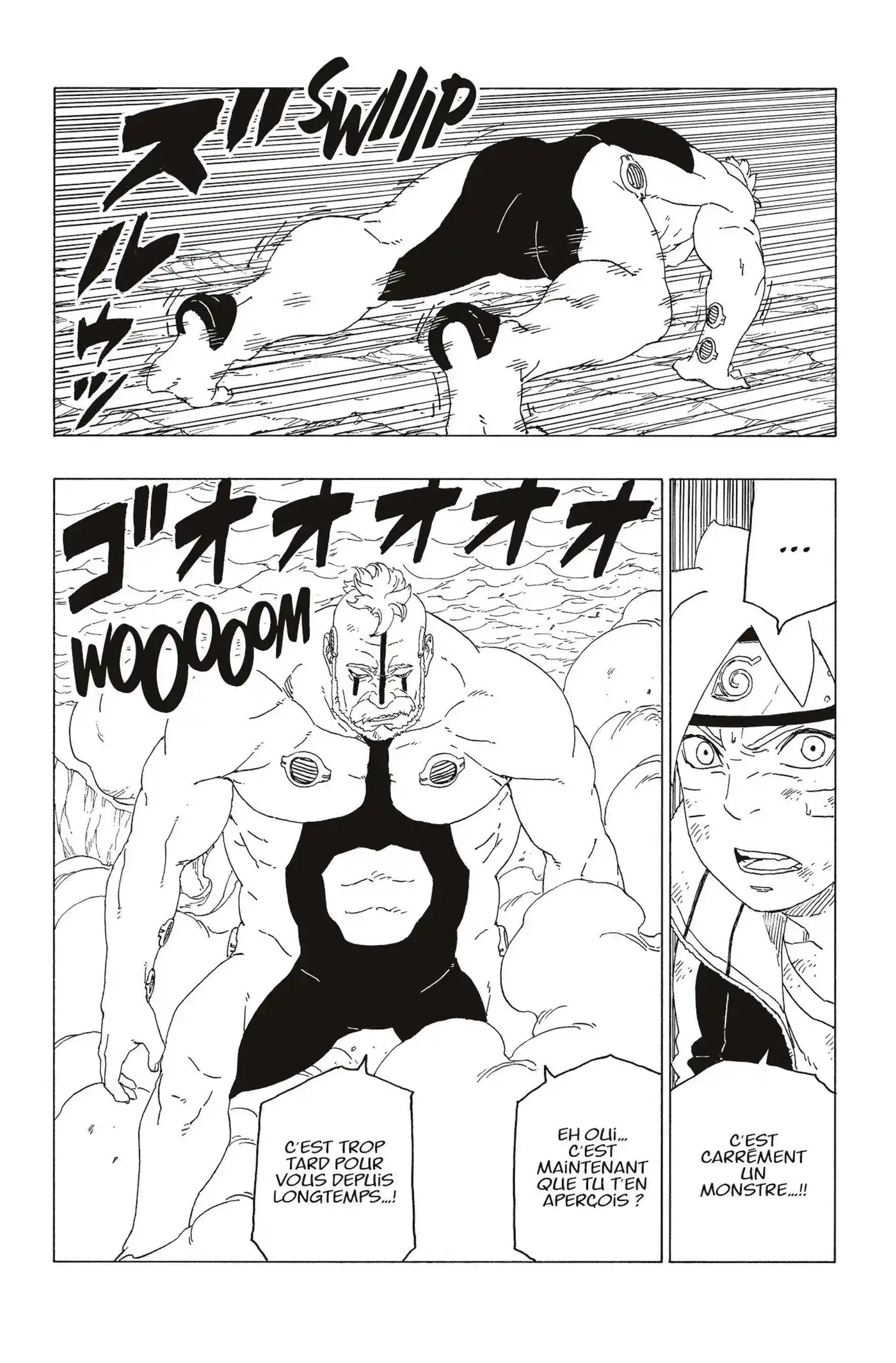 Boruto 42 page 18