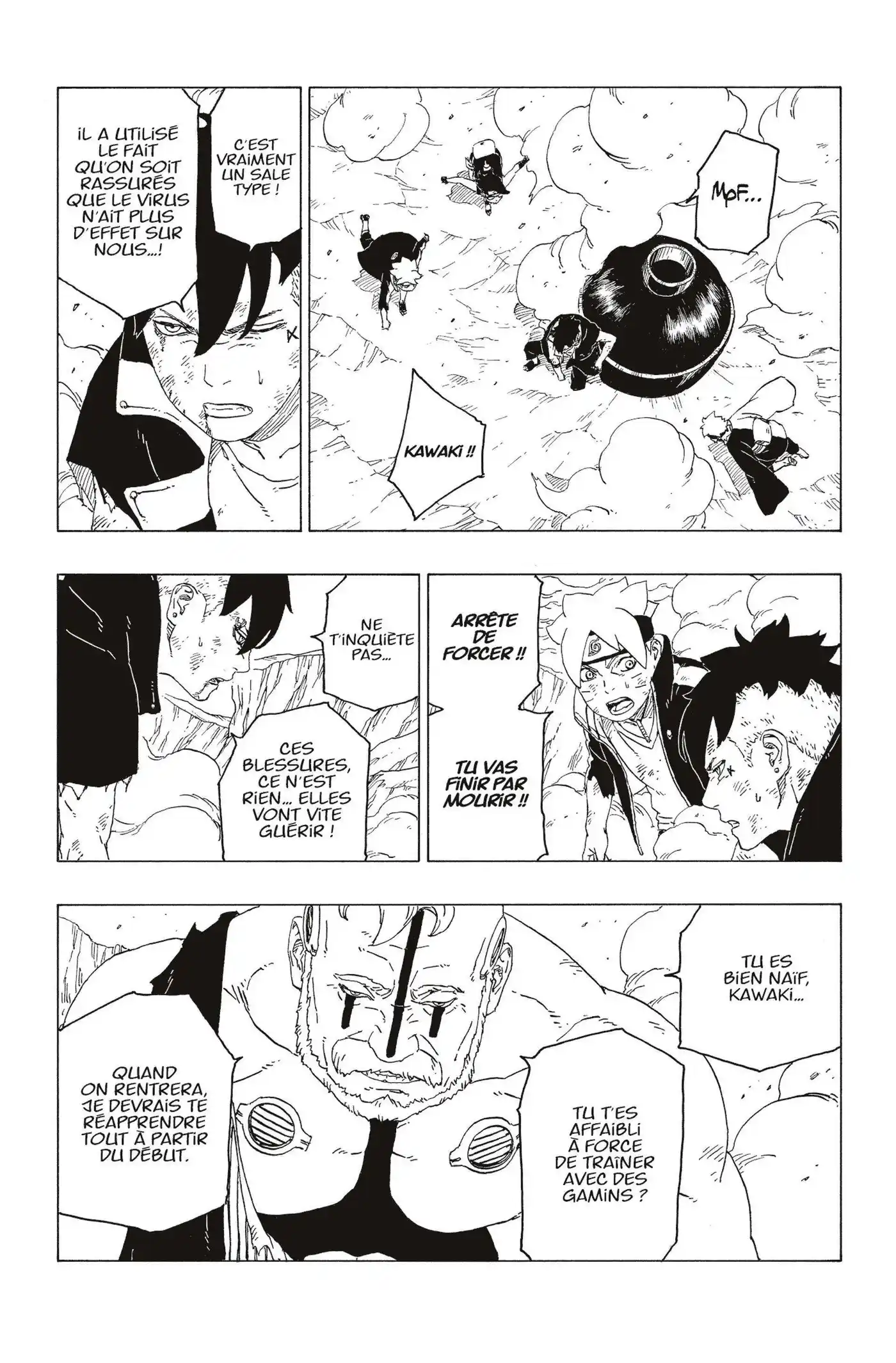 Boruto 42 page 7