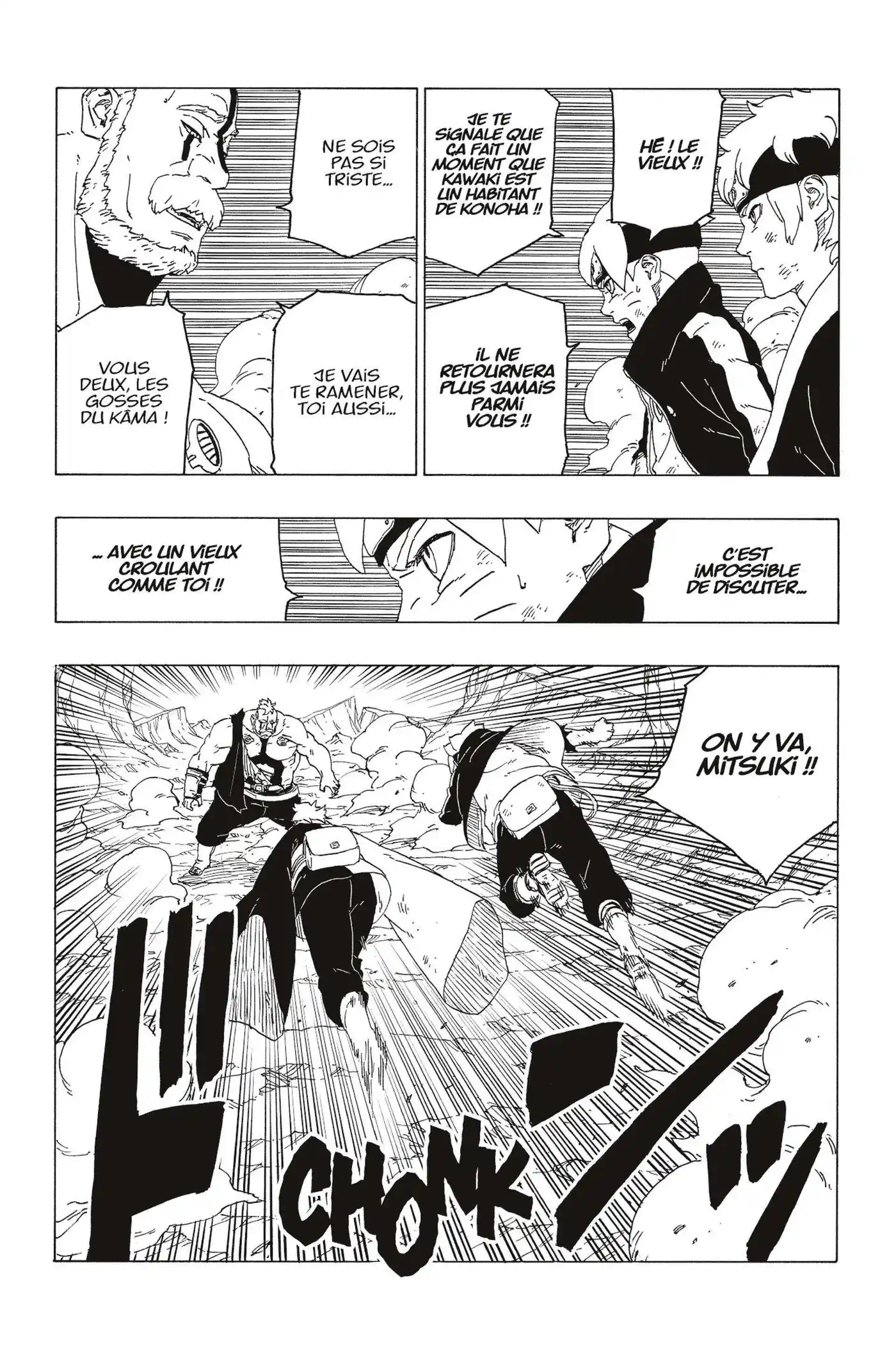 Boruto 42 page 8