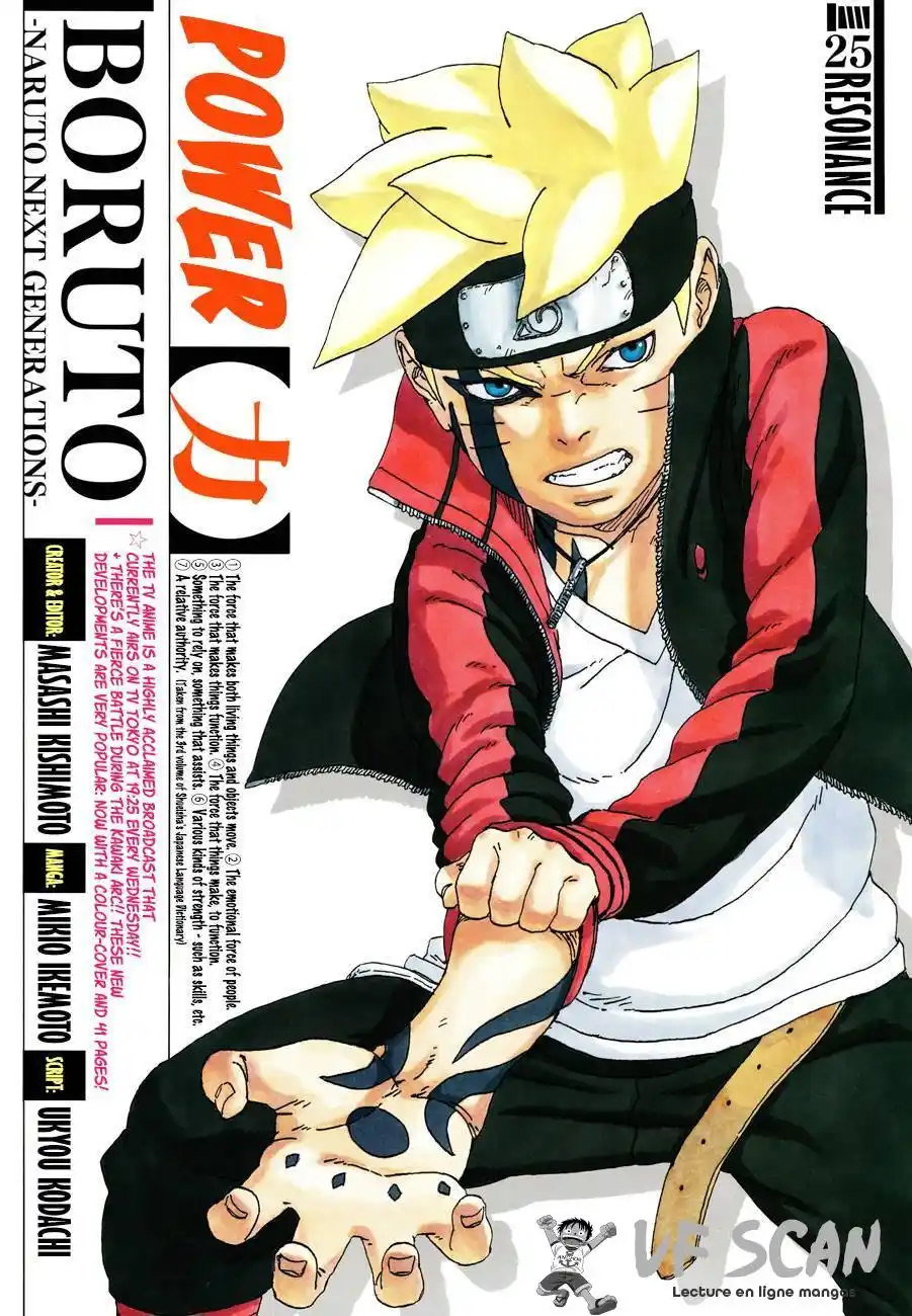 Boruto 25 page 1