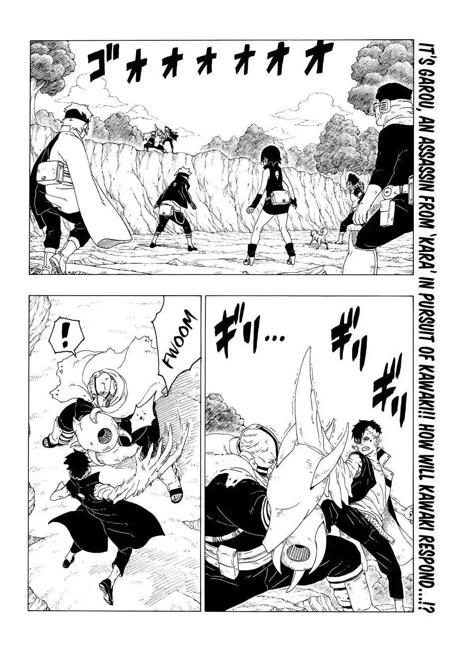 Boruto 25 page 3