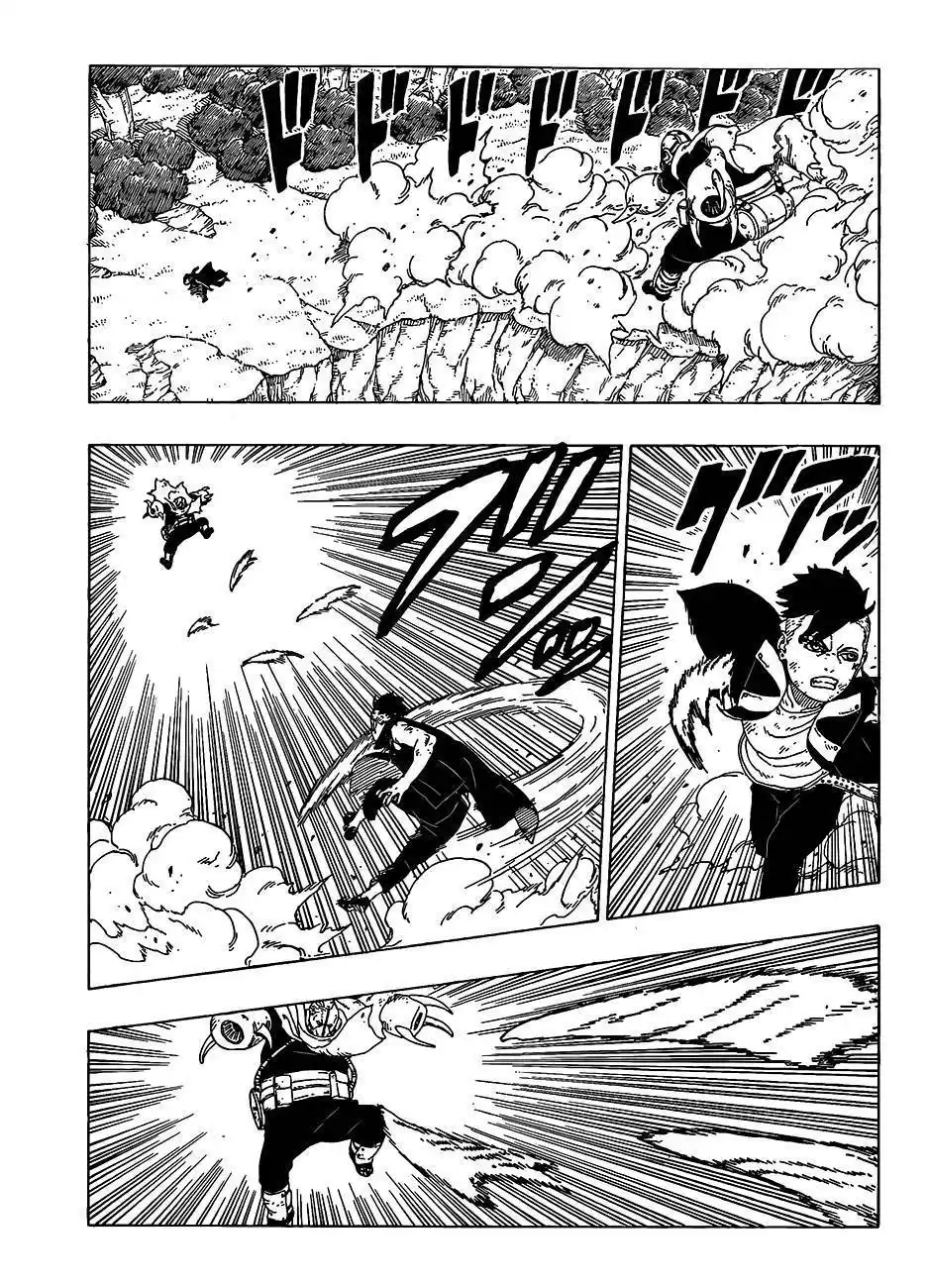 Boruto 25 page 6