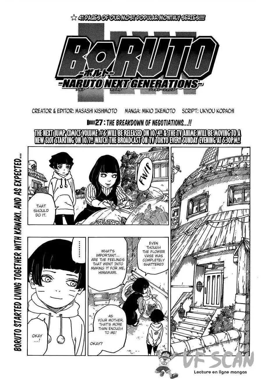 Boruto 27 page 1