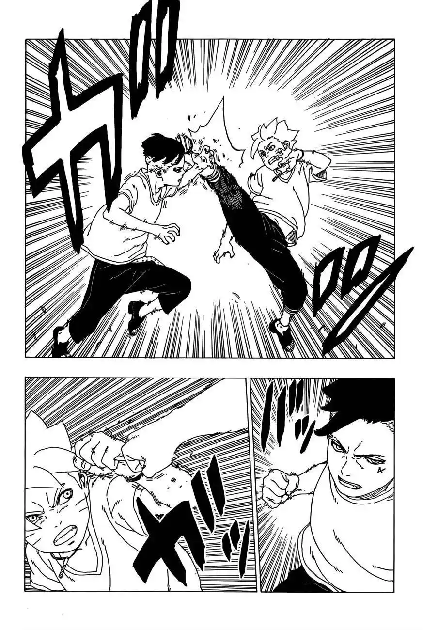 Boruto 27 page 9