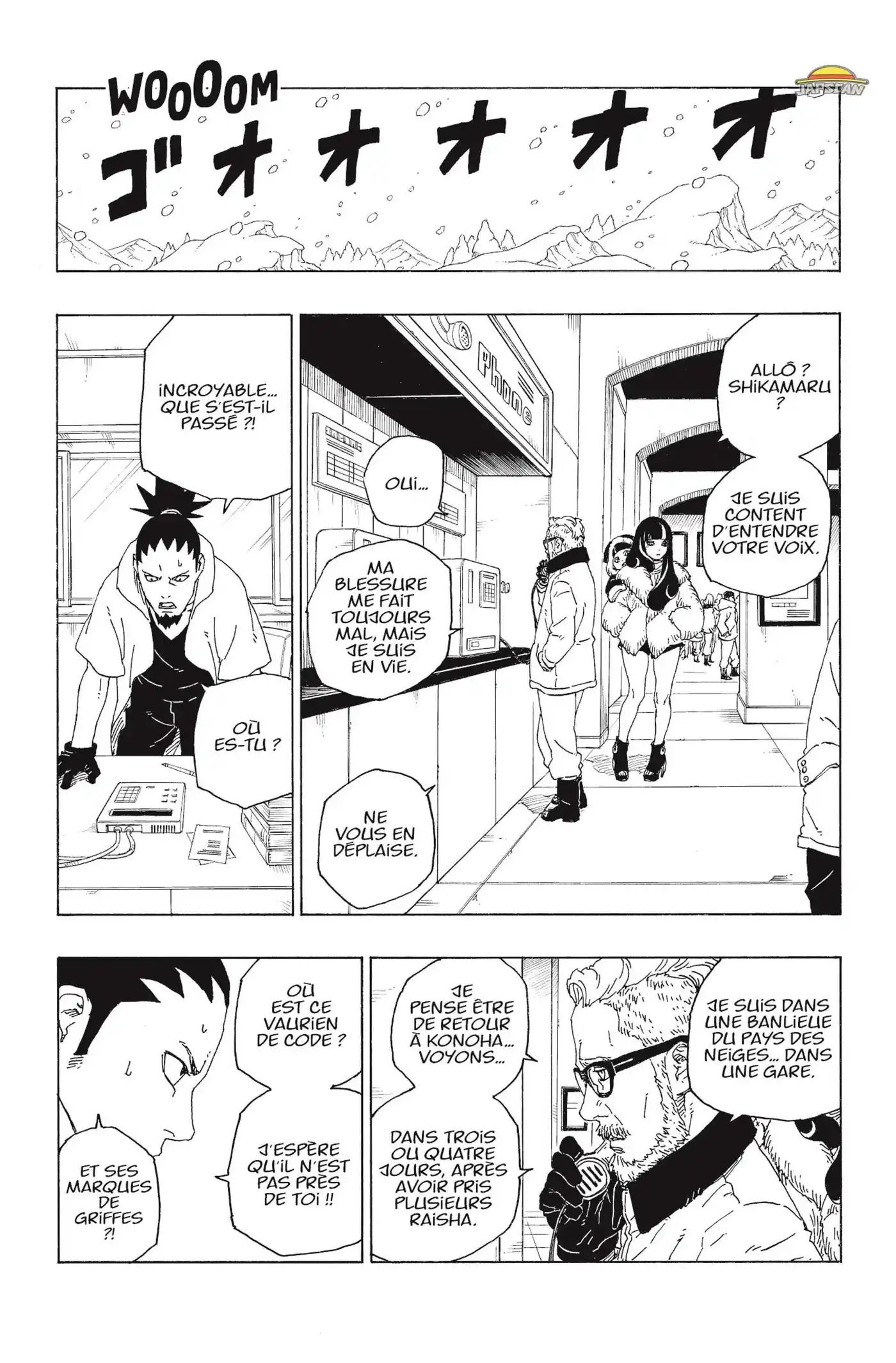 Boruto 72 page 4