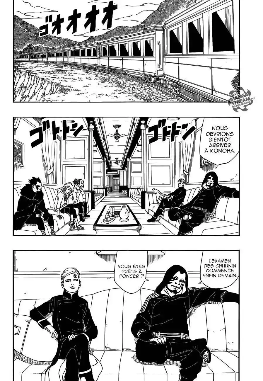 Boruto 3 page 4