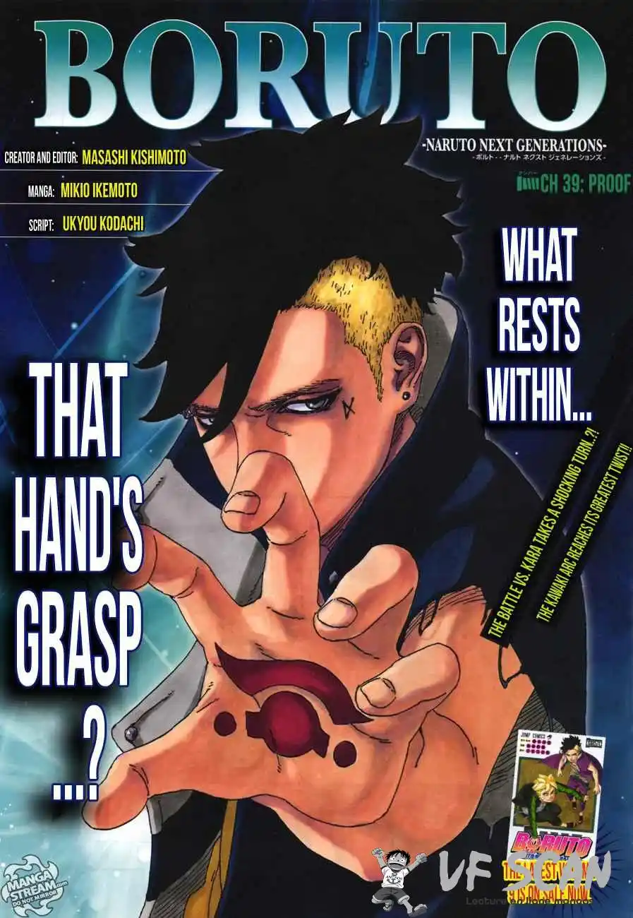 Boruto 39 page 1