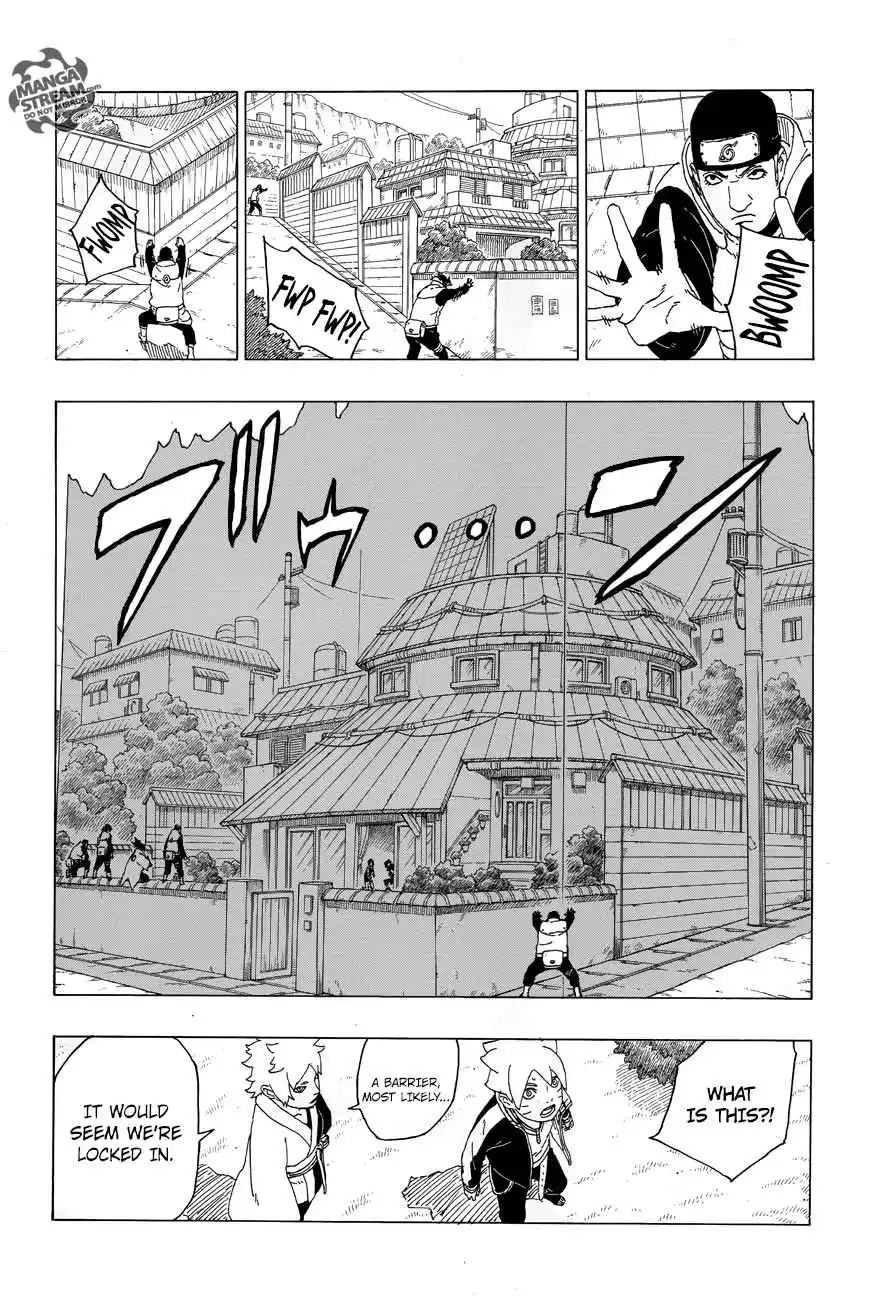 Boruto 39 page 7