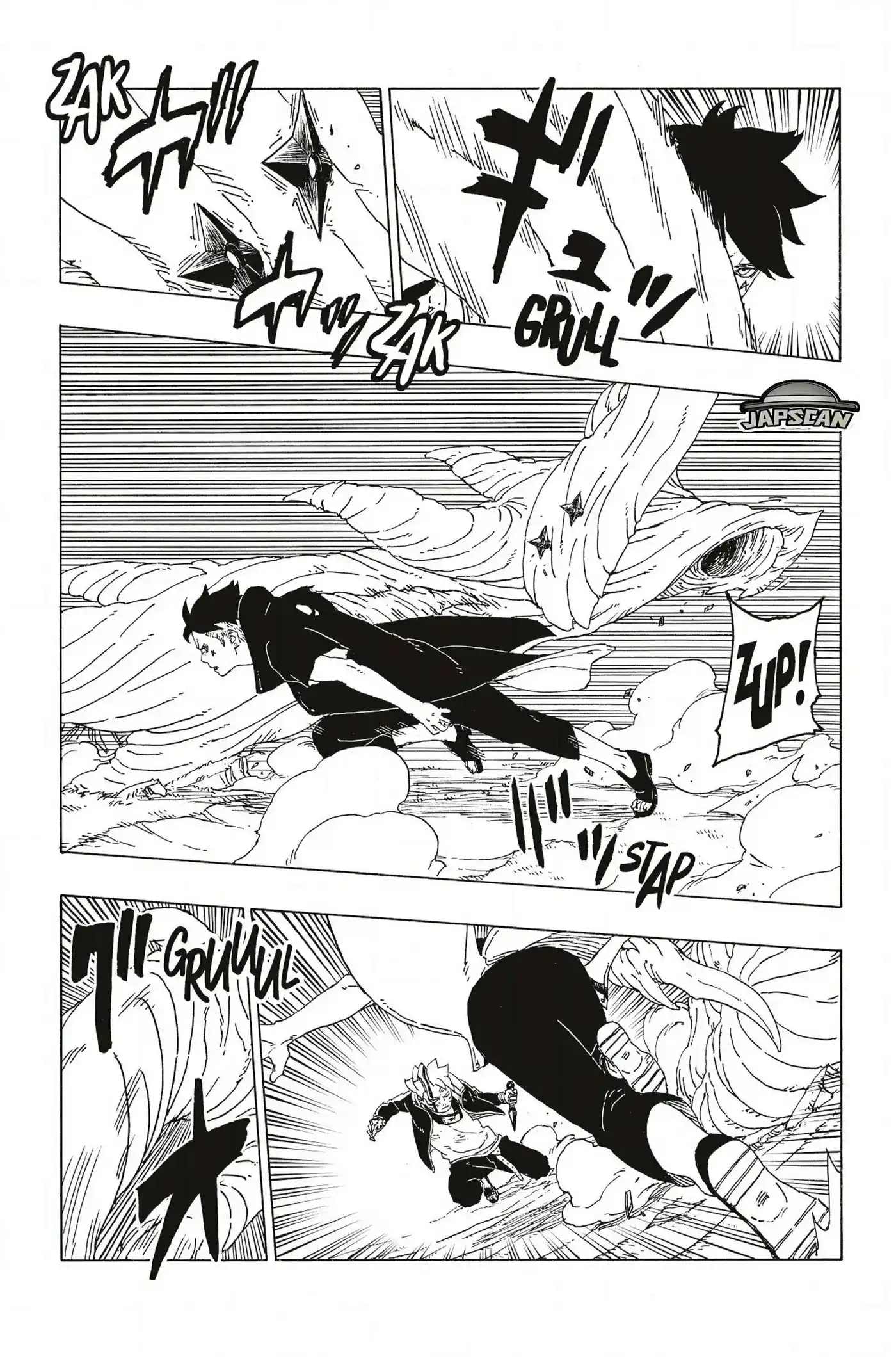 Boruto 54 page 7