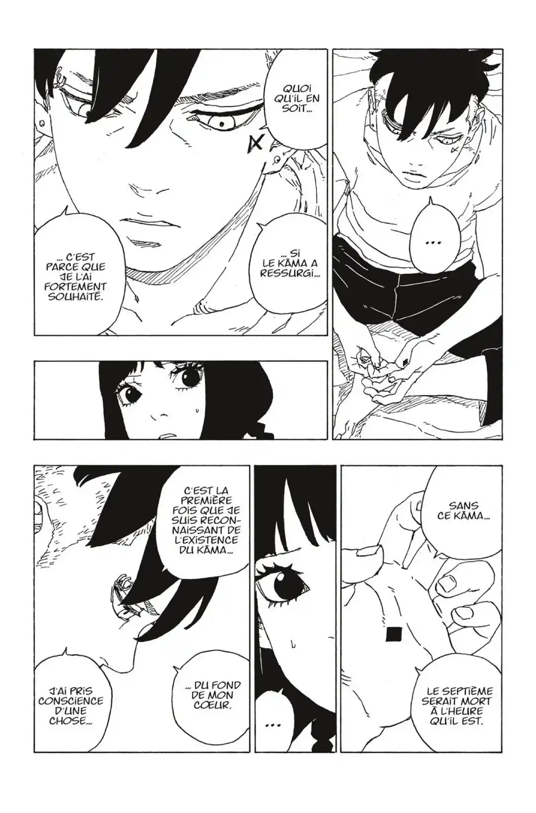 Boruto 70 page 12