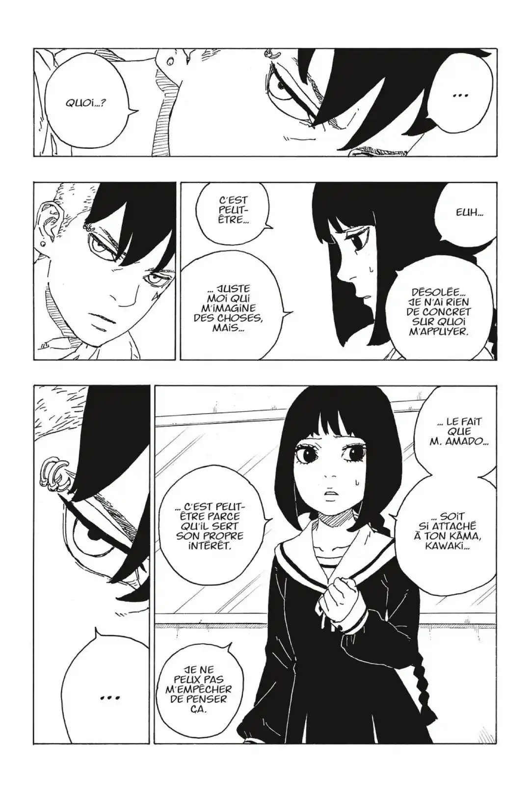 Boruto 70 page 14