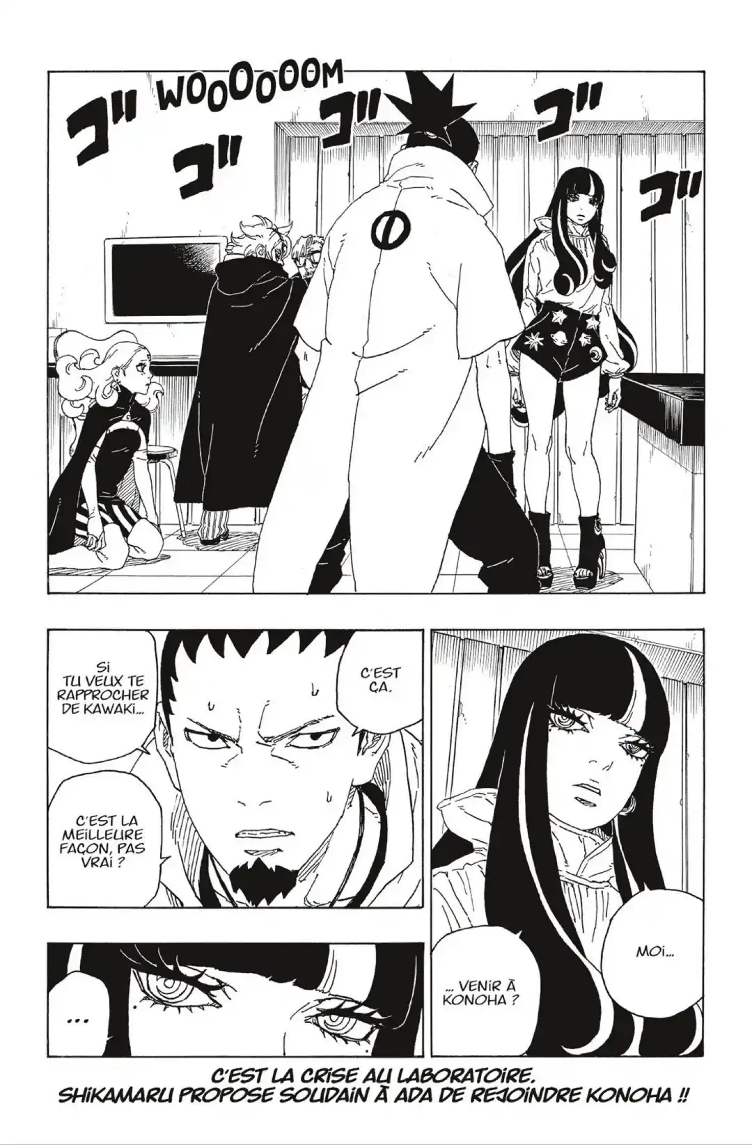Boruto 70 page 2