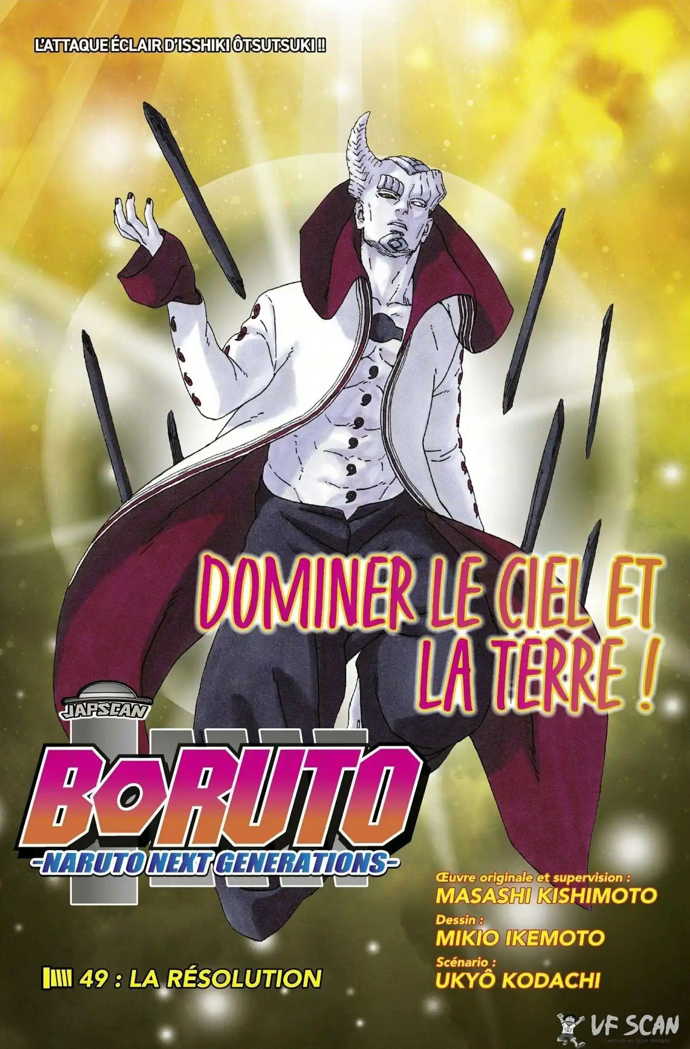 Boruto 49 page 1