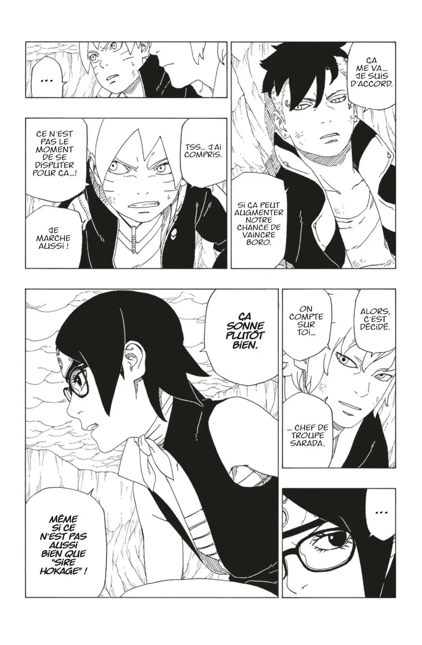 Boruto 41 page 11