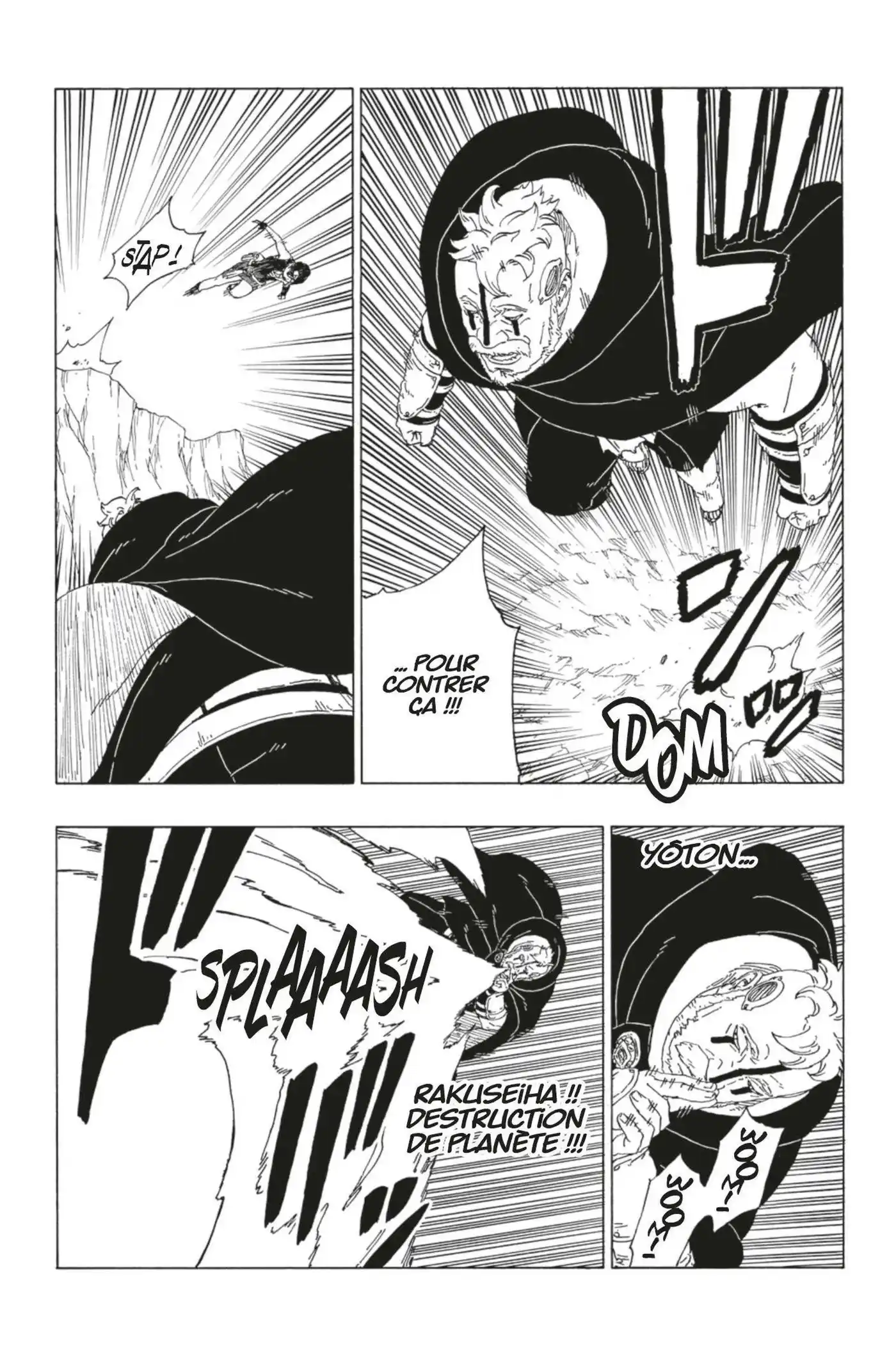 Boruto 41 page 14