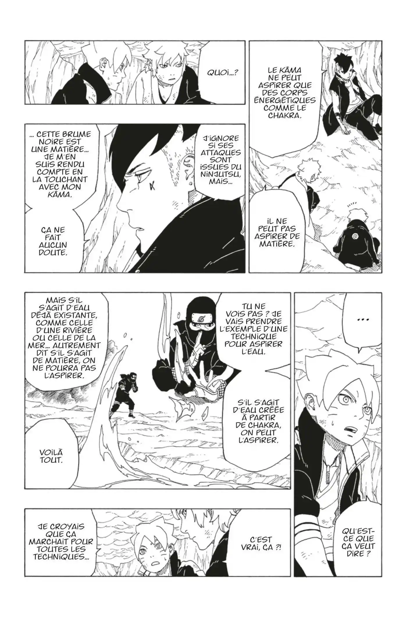 Boruto 41 page 3