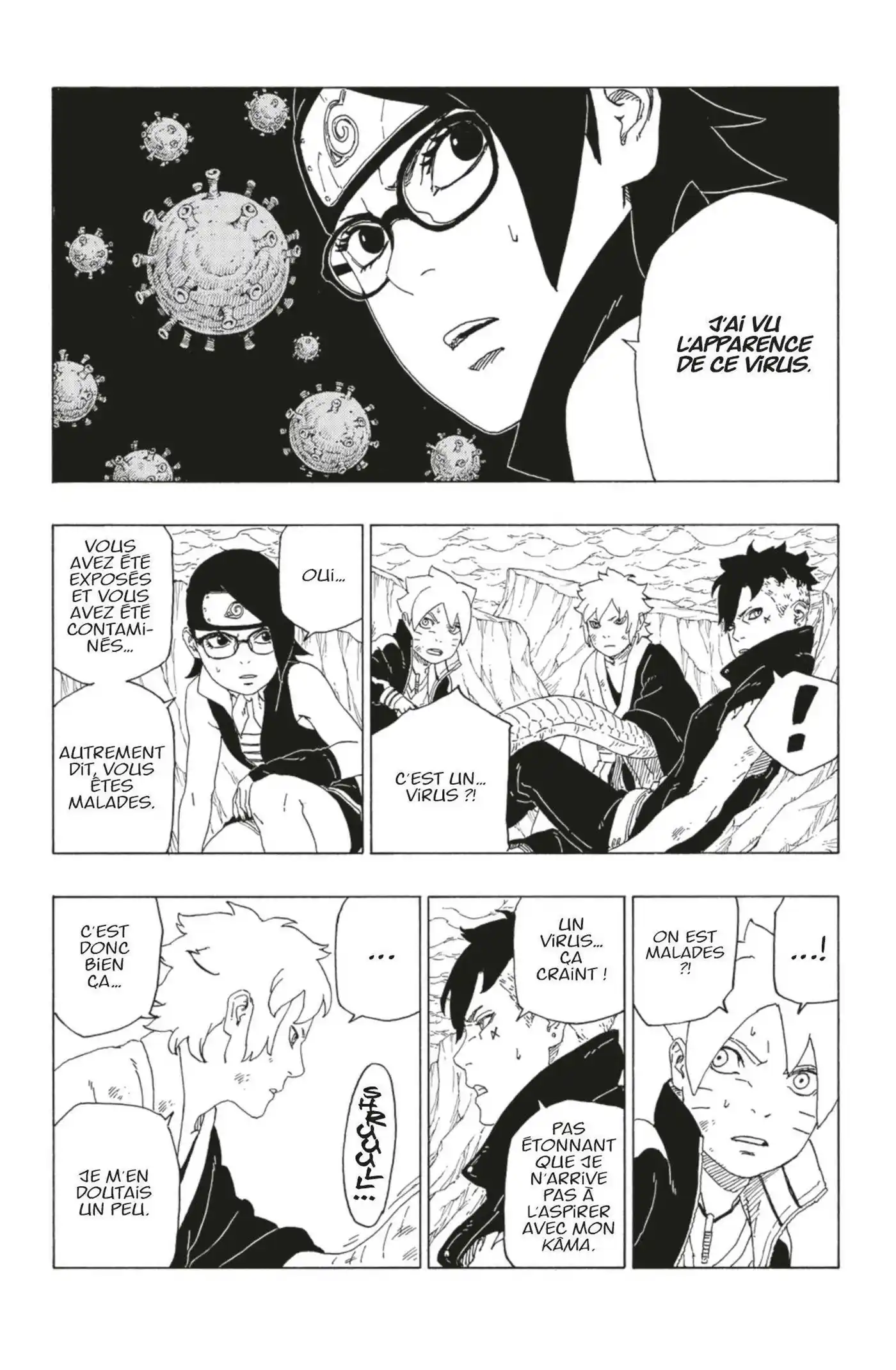 Boruto 41 page 7