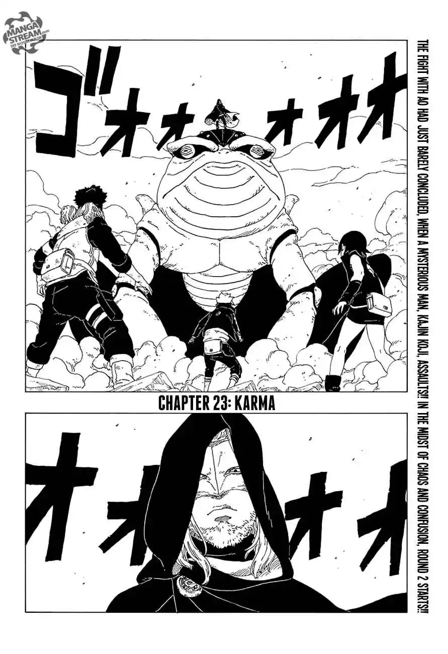 Boruto 23 page 3