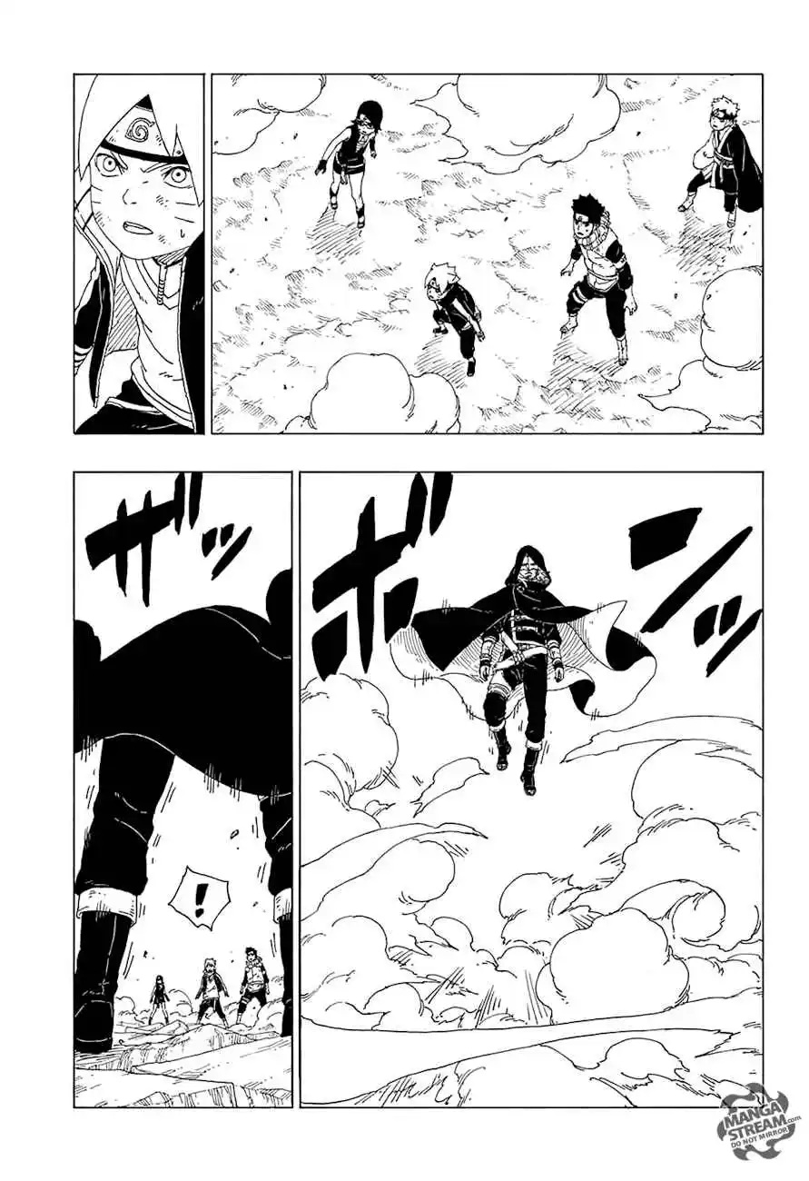 Boruto 23 page 4