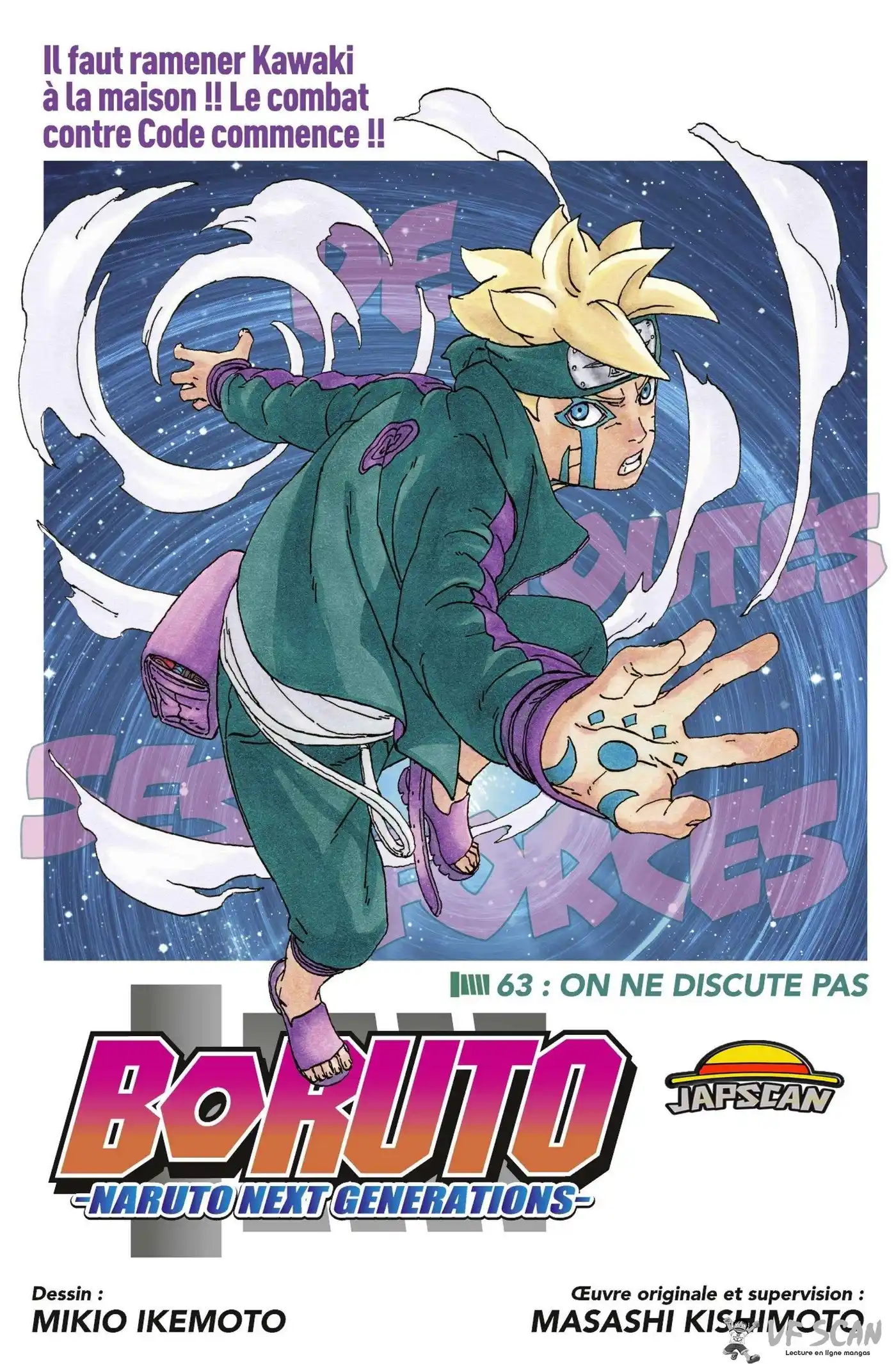 Boruto 63 page 1