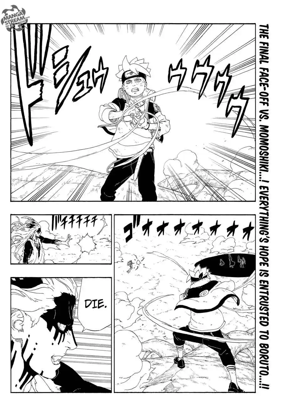 Boruto 9 page 3