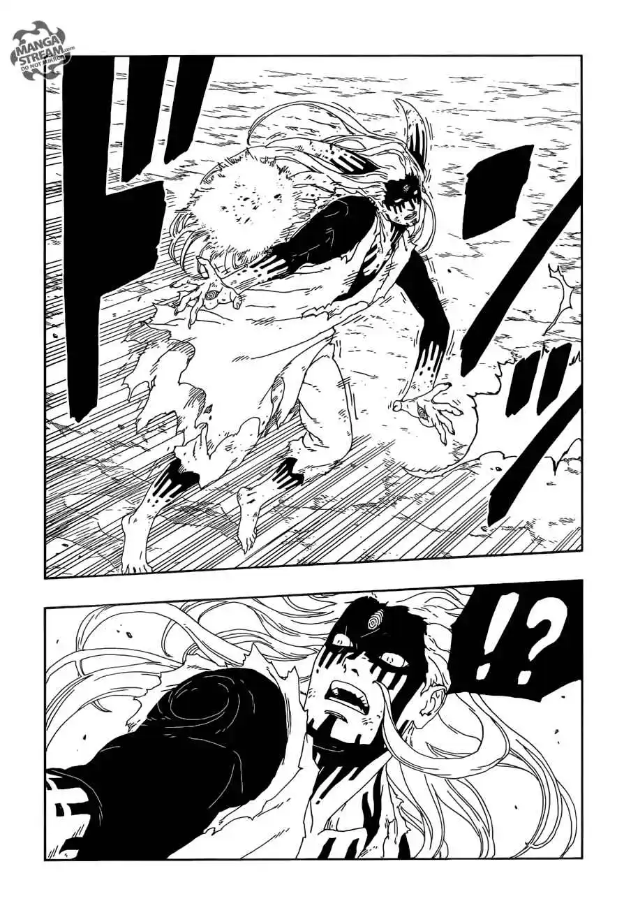 Boruto 9 page 7