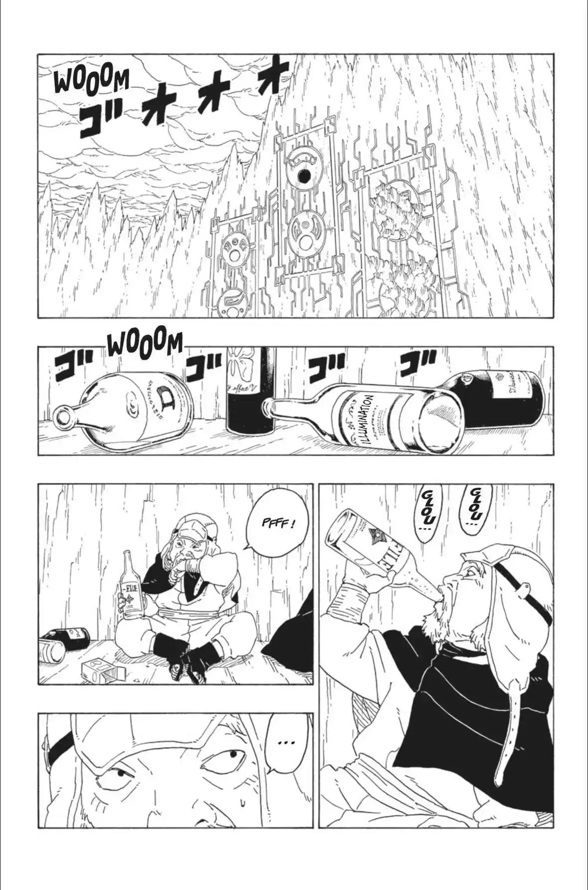 Boruto 77 page 12