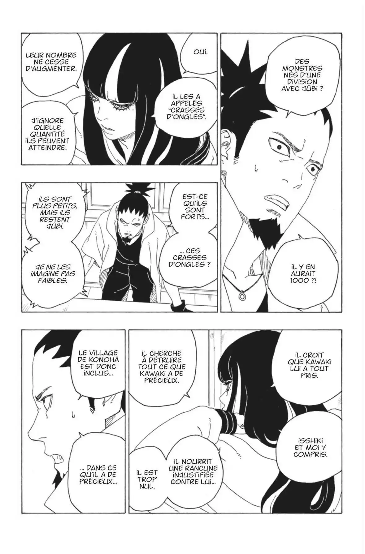 Boruto 77 page 15