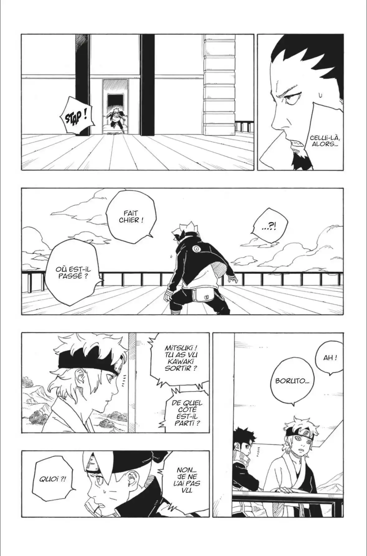 Boruto 77 page 7