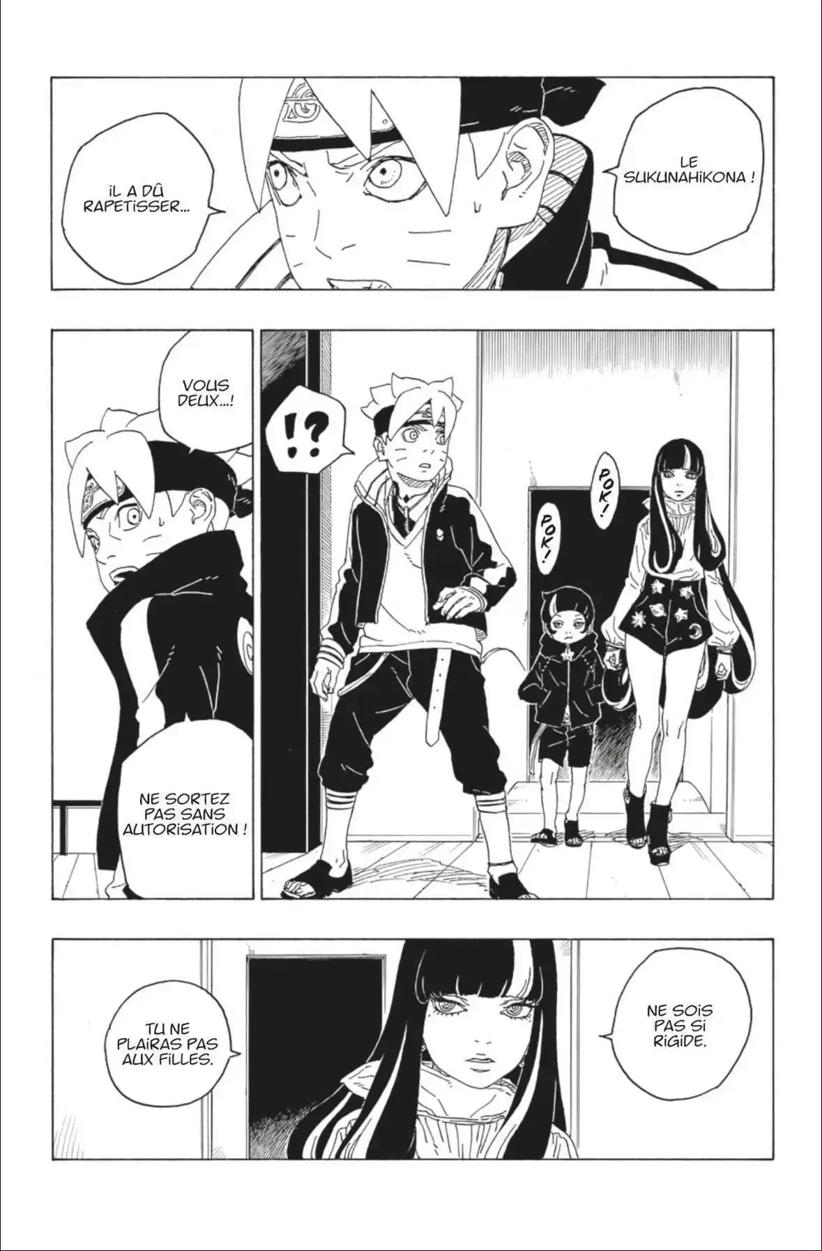 Boruto 77 page 8
