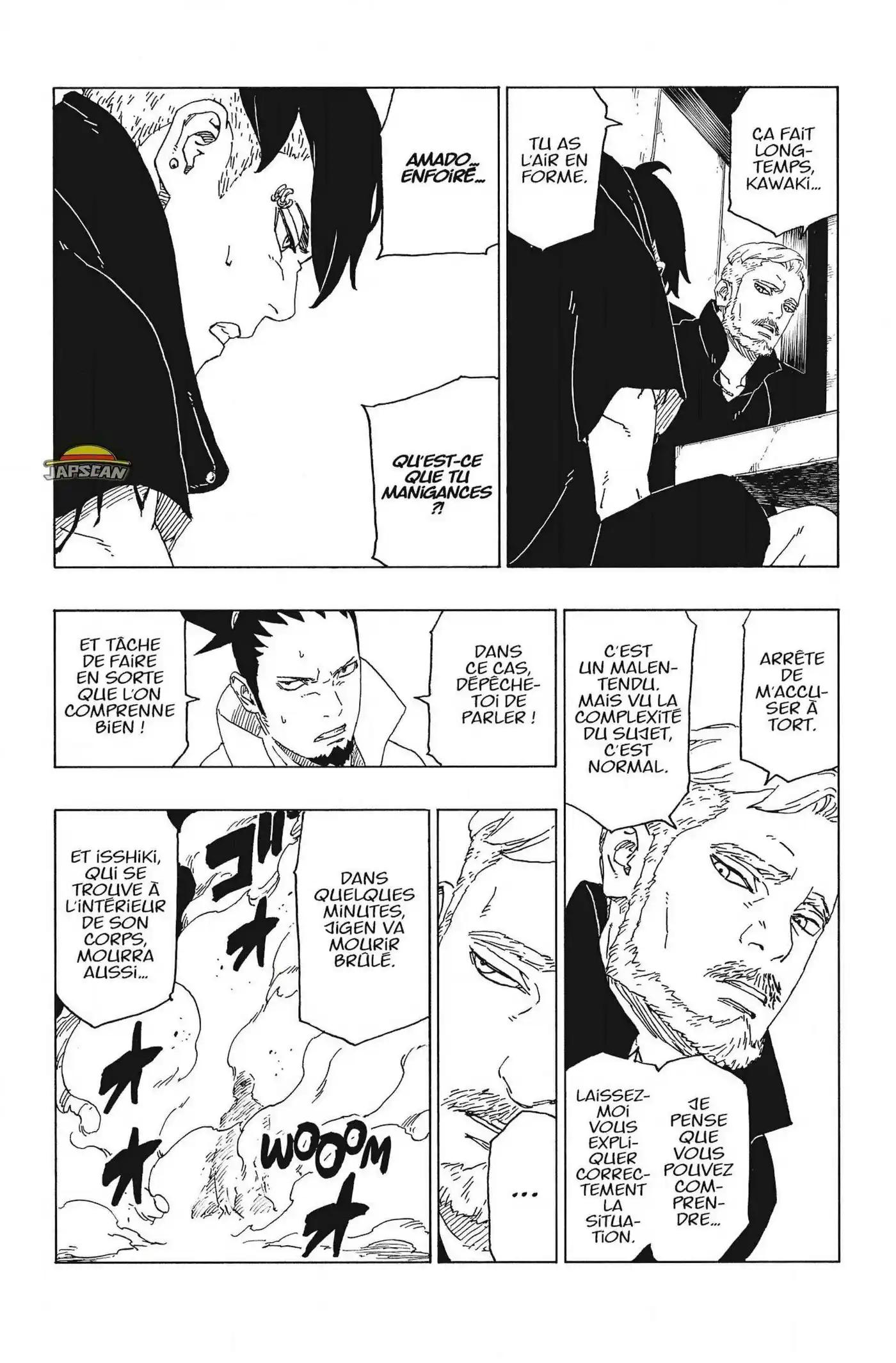 Boruto 47 page 15