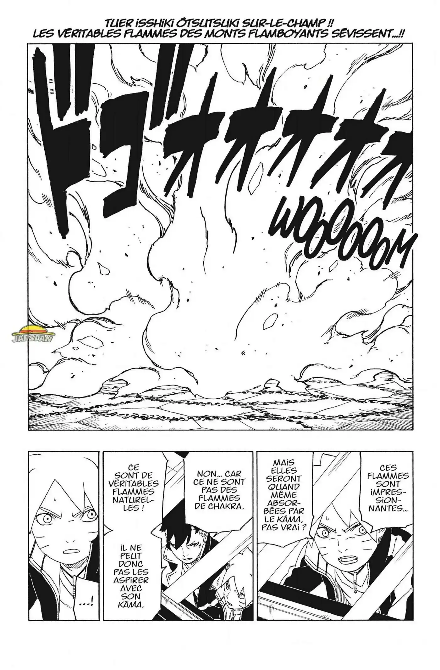 Boruto 47 page 2