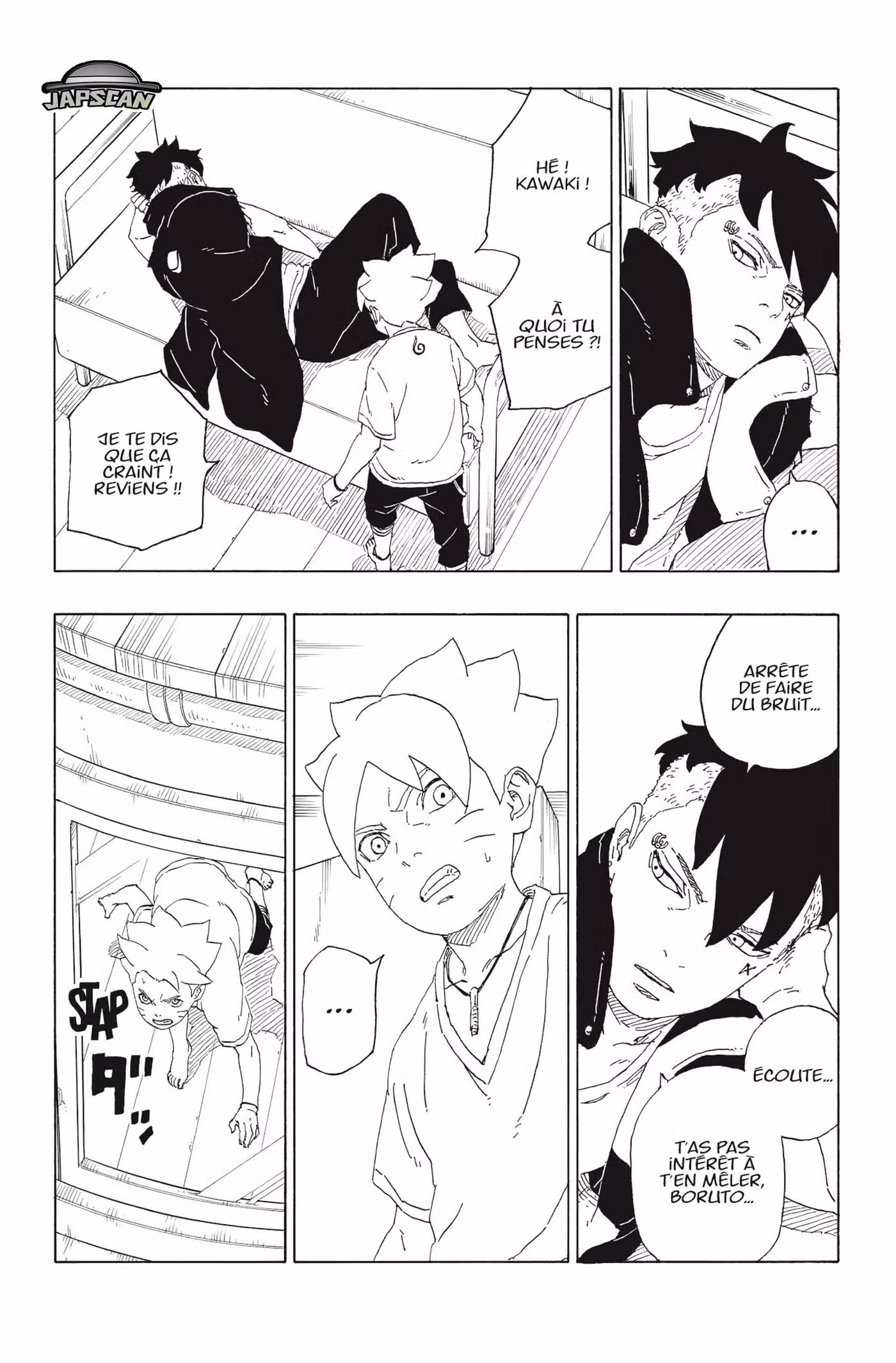 Boruto 62 page 3