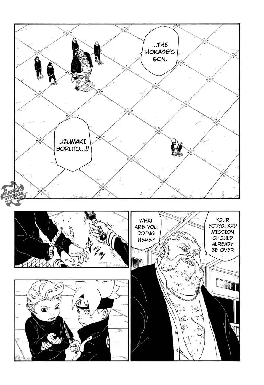 Boruto 14 page 5
